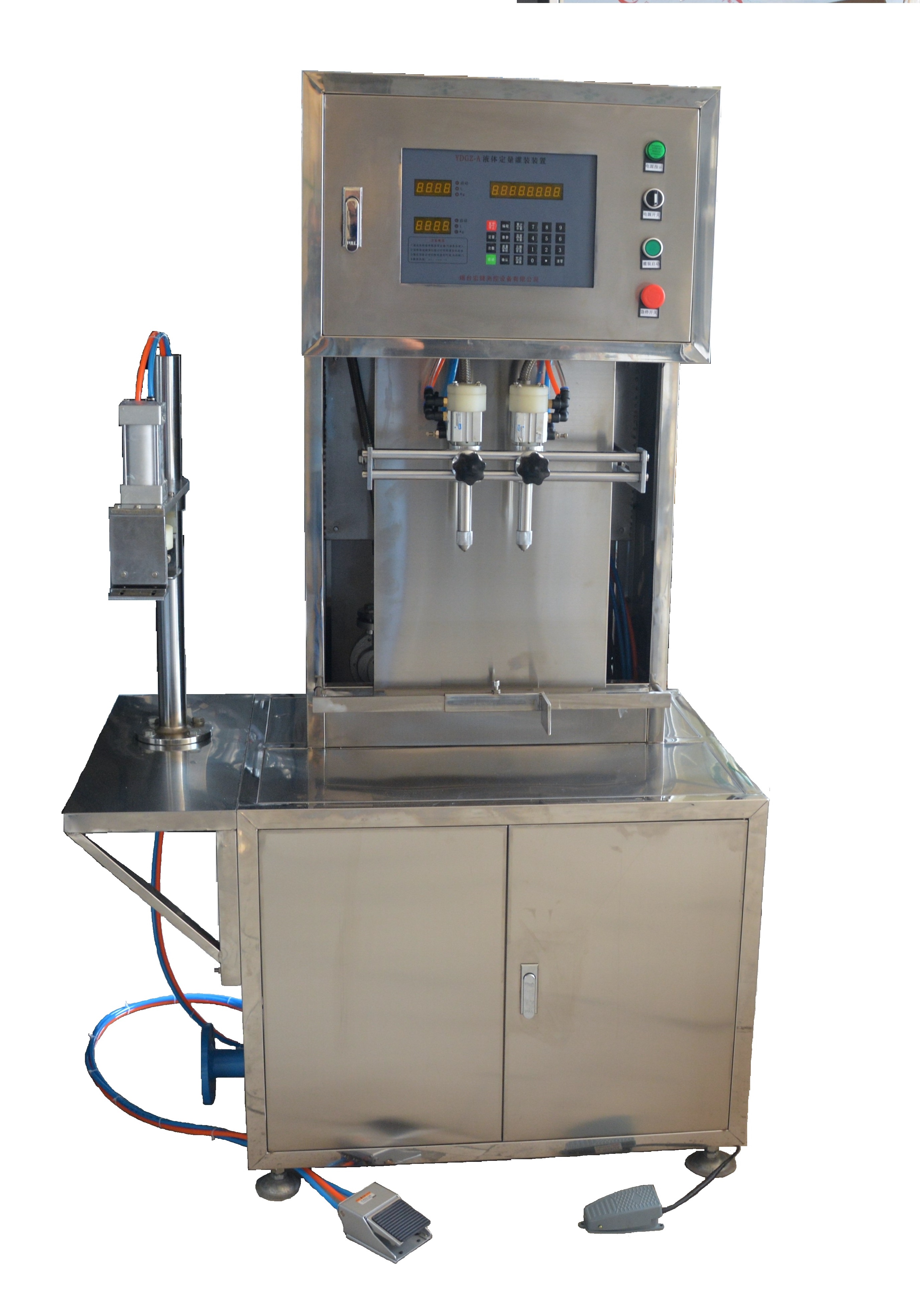 潤滑油灌裝機(jī)